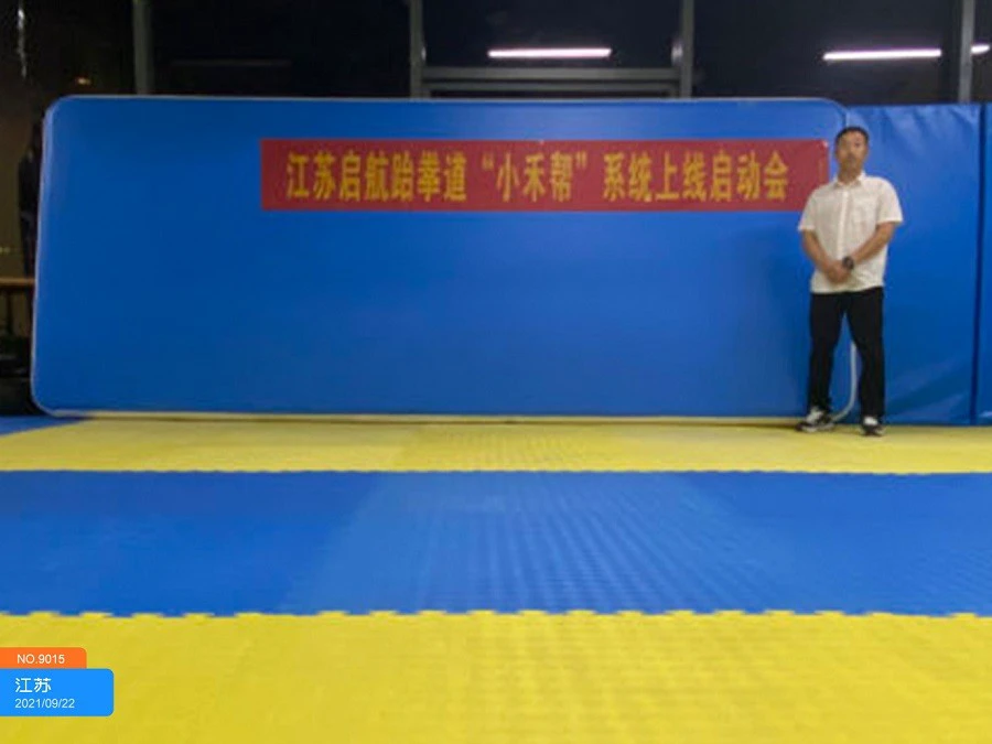 篮球训练时英语专业术语_0